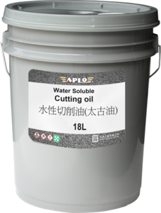 水溶性切削油
 Water based Cutting Oil (5GL)